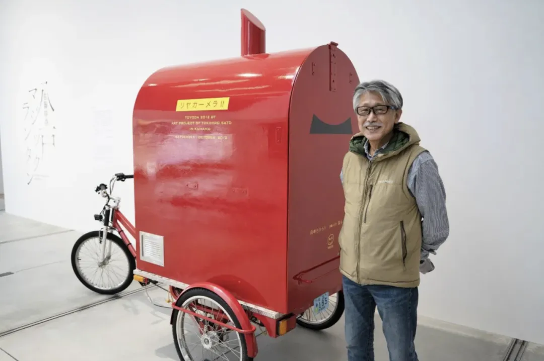 リヤカーメラ II, Tokihiro Sato, Camera obscura installation, 2012
