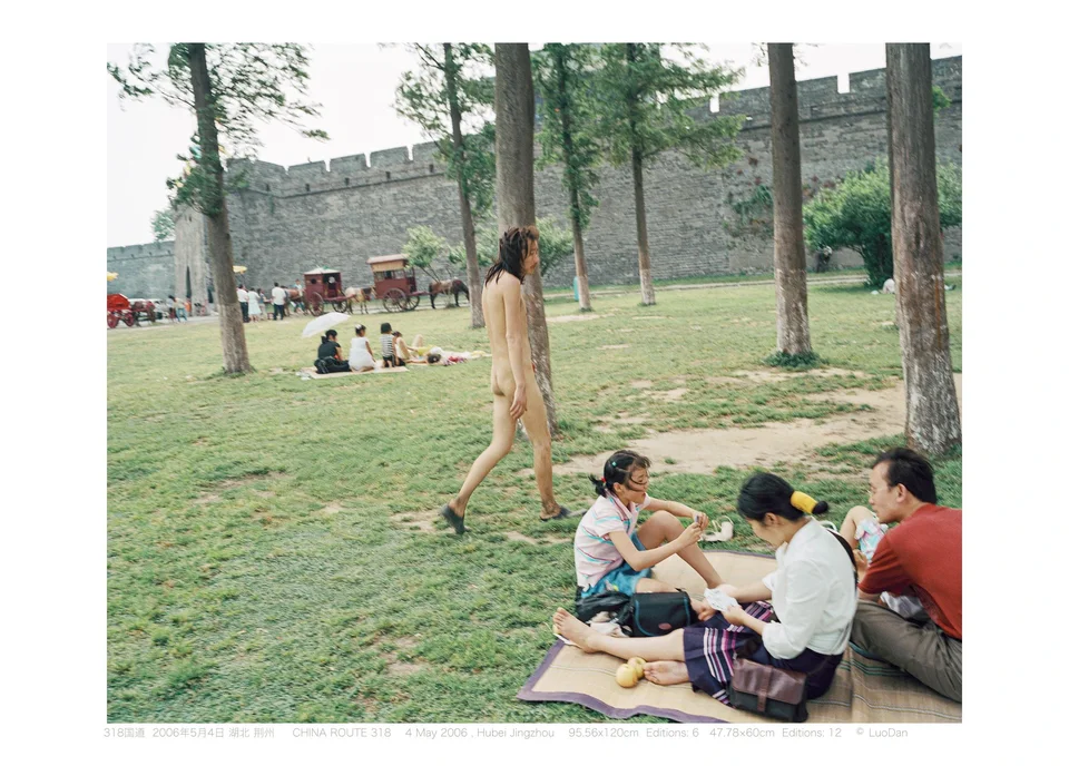 Dan Luo,China Route 318, Jingzhou, Hubei, 2006.