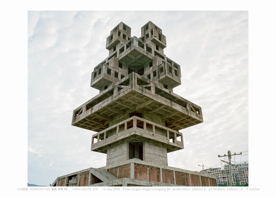 Dan Luo,China Route 318, migrant monument in the Three Gorges reservoir area, 2006.