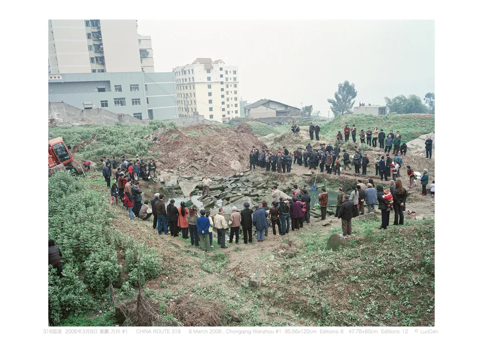 Dan Luo,China Route 318, 2006.