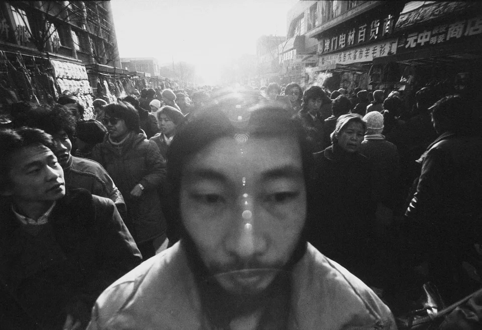 Yi Mo,Expressions of the Street.