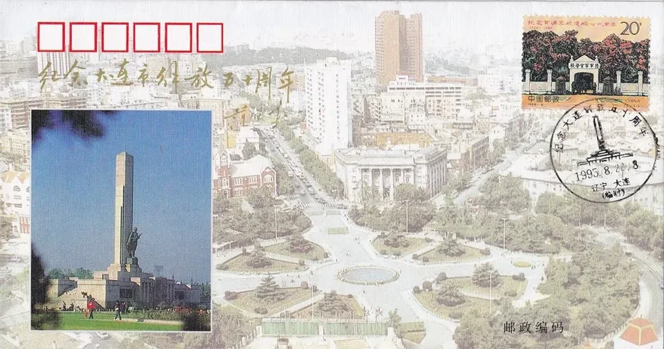 Proposal for a Public Assembly (Encounter) (2019), video, installation, painting, archive, photographs, 16'01''