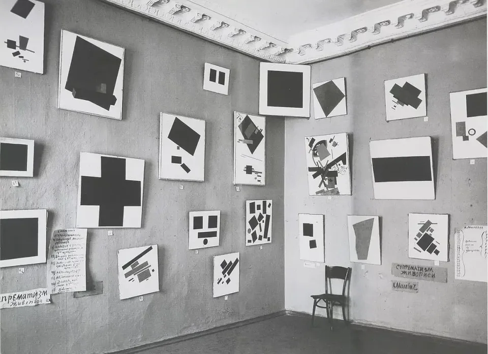 Fig. 3 Installation view of "0,10: The Last Futurist Exhibition of Paintings," Petrograd, 1915