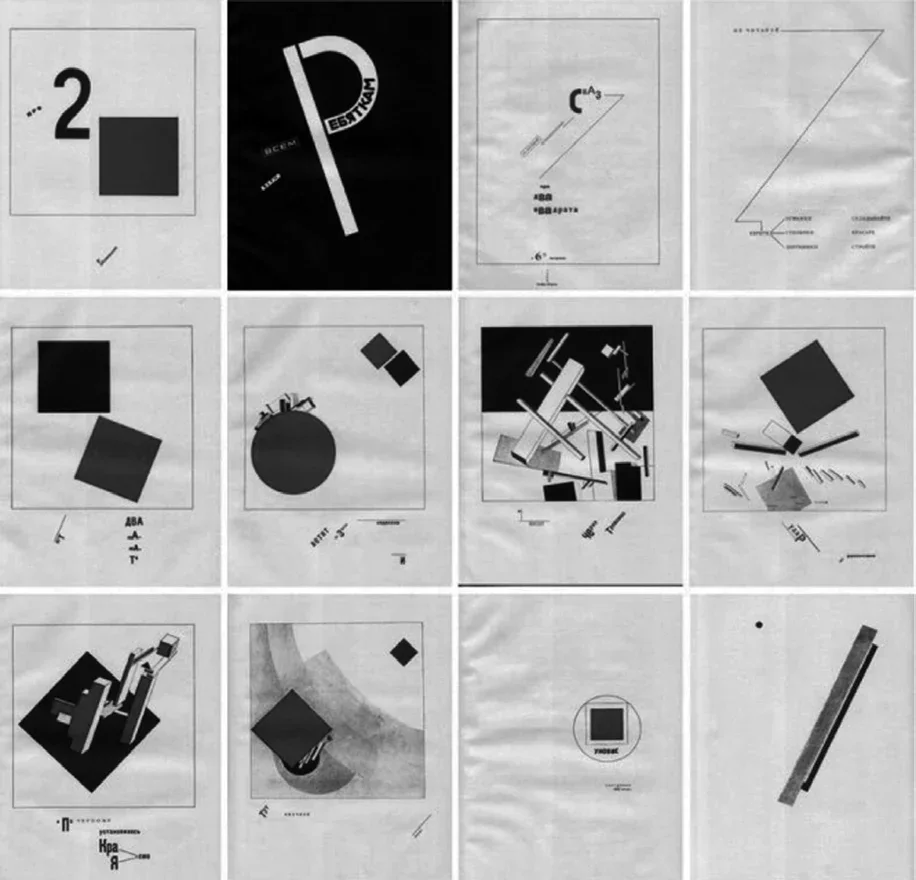 Figure 8 El Lissitzky,A Tale of Two Squares, 1920–1922
