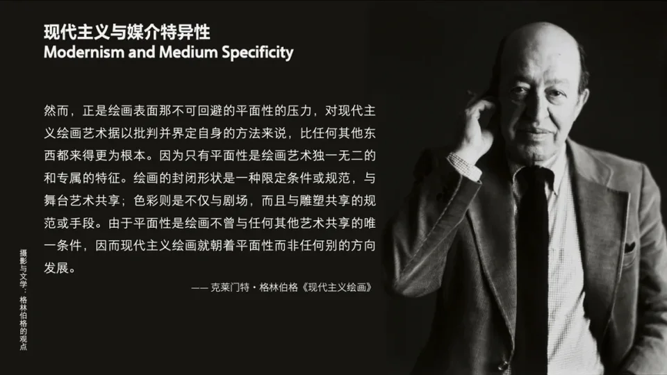摄影与文学:如何用照片讲故事?配图
