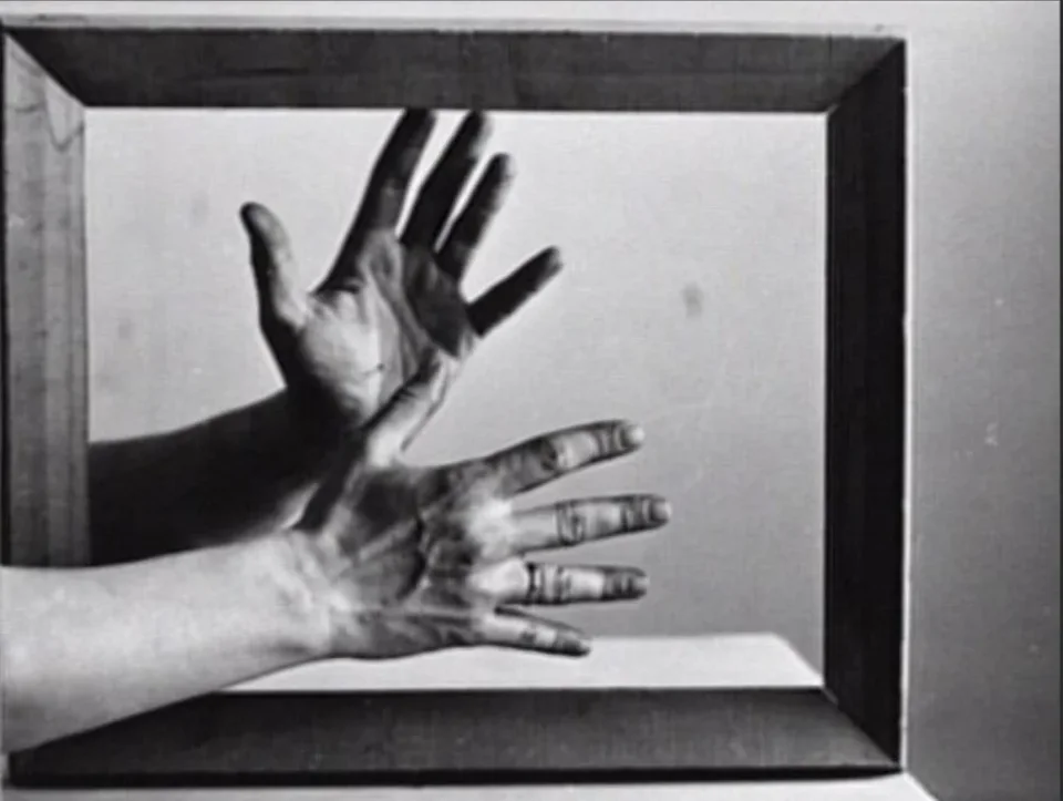 Ivan Chuikov,Zerkalo III (detail), set of 5 images, gelatin silver prints, 1977