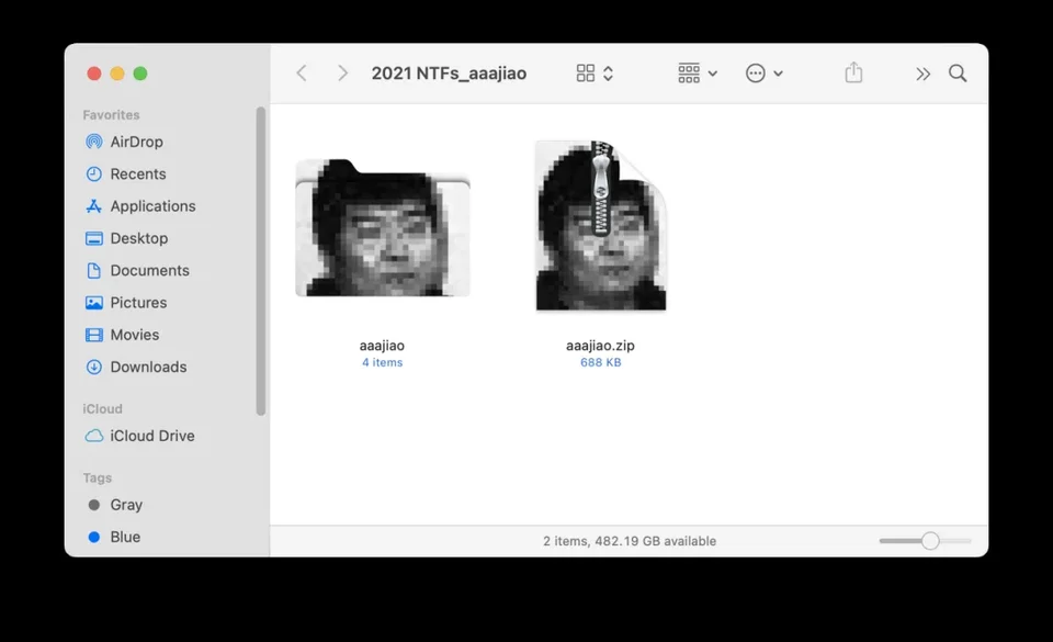 Wenkai Xu, NFTs_aaajiao. Source: the artist’s website: https://eventstructure.com/NTFs_aaajiao