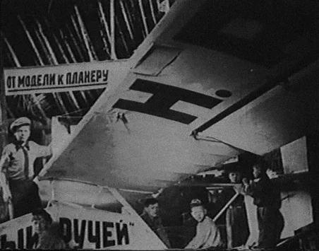 The flying-machine model in To the Moon with a Transfer