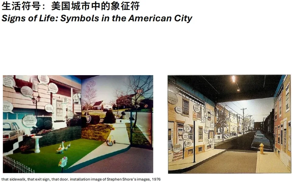 摄影中的“巨幅场面形式”是什么？配图